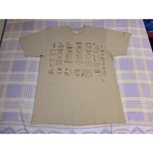 Vintage 2000s Indianapolis Childrens Museum Art T Shirt Egyptian Hieroglyphics